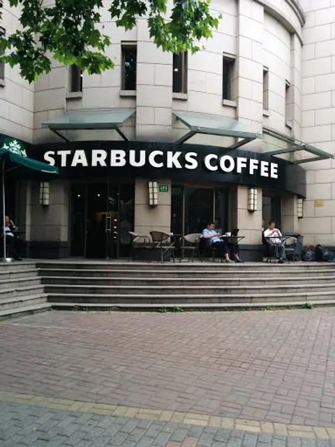 Starbucks Coffee
