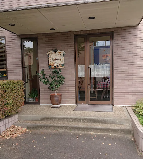 レストラン・ケーナ