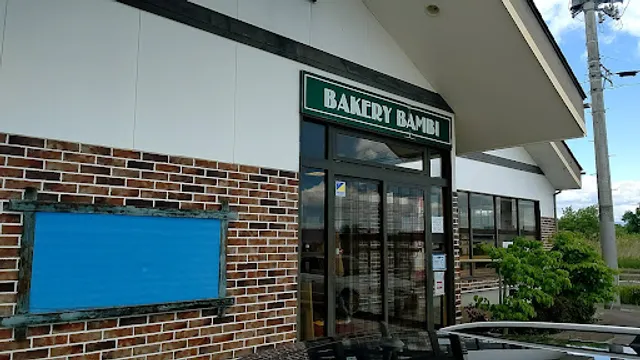 ベーカリーバンビ