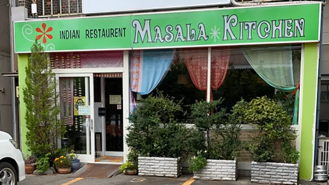 Masala Kitchen