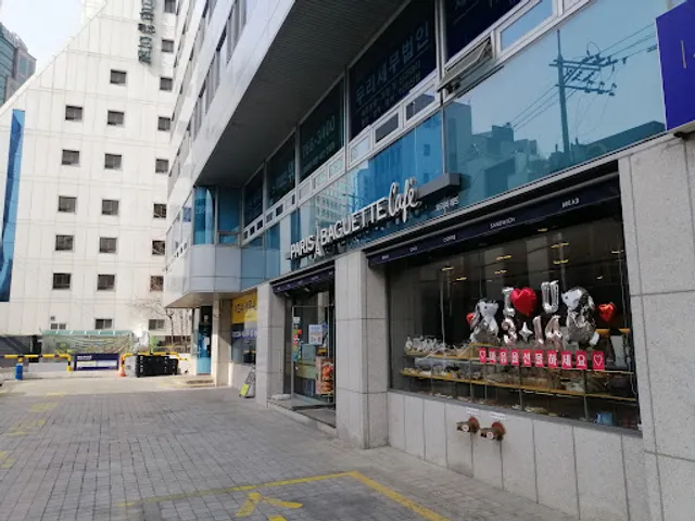 Paris Baguette Café