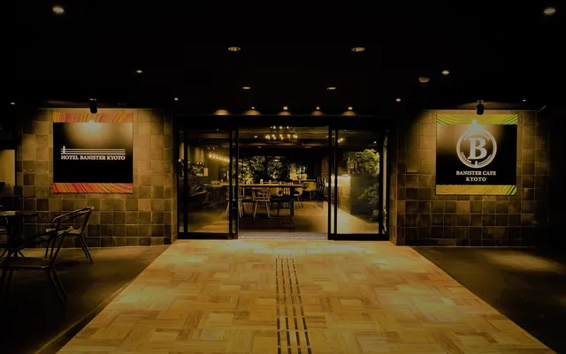 Hotel Banister Kyōto