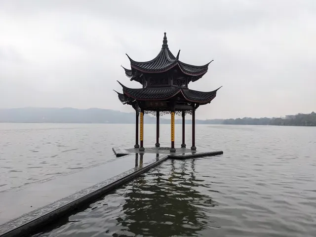 Hyatt Regency Hangzhou