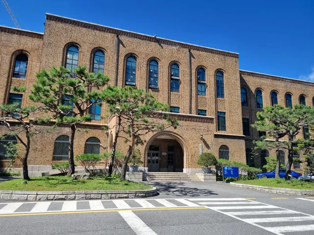 Seoul National University College of Medicine