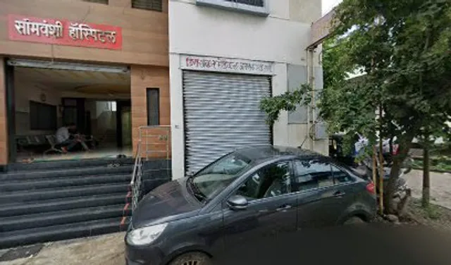 NEW ALISHAN NILANGA RICE