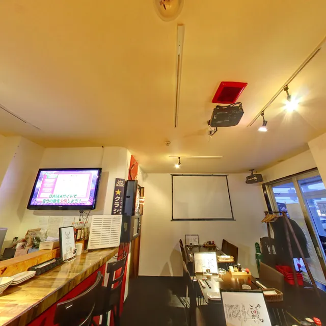 ダイニング 酒場 バンビー