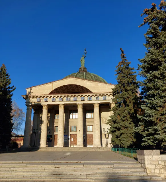 Volgograd Planetarium
