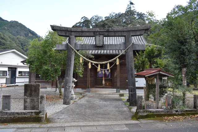 Mera Shrine