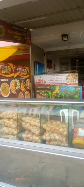 Dwarkamai Restaurant