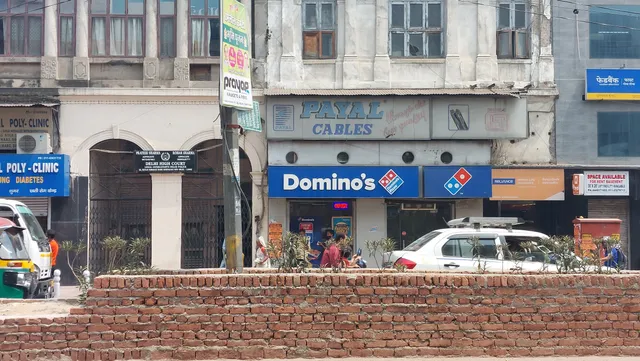 Domino's Pizza | Daryaganj, New Delhi