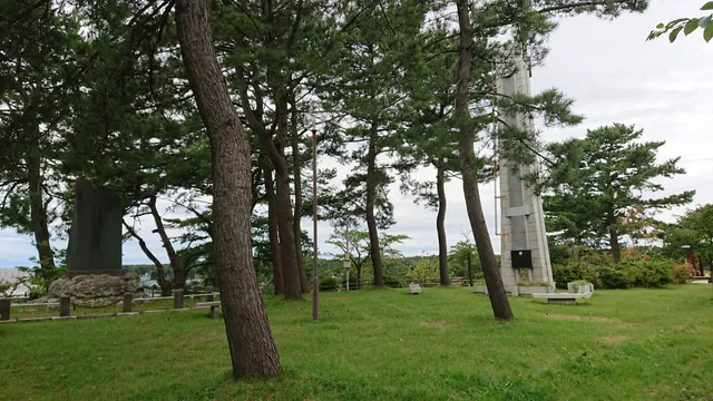 Noshiro Park