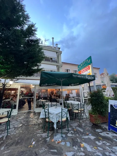 Ταβέρνα Η Κρύα