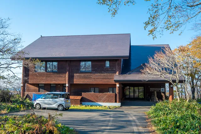 Shunkunitai Wild Bird Sanctuary