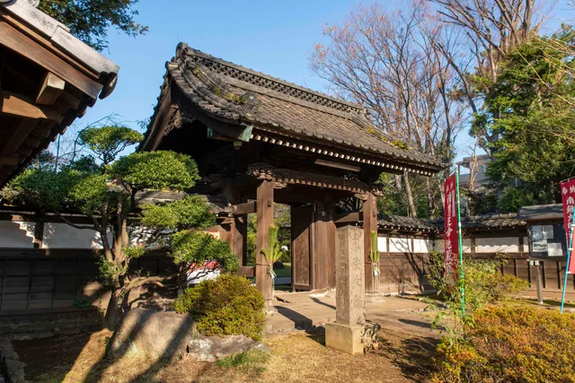 Raifukuji Temple