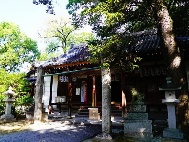 Kawamo Shrine