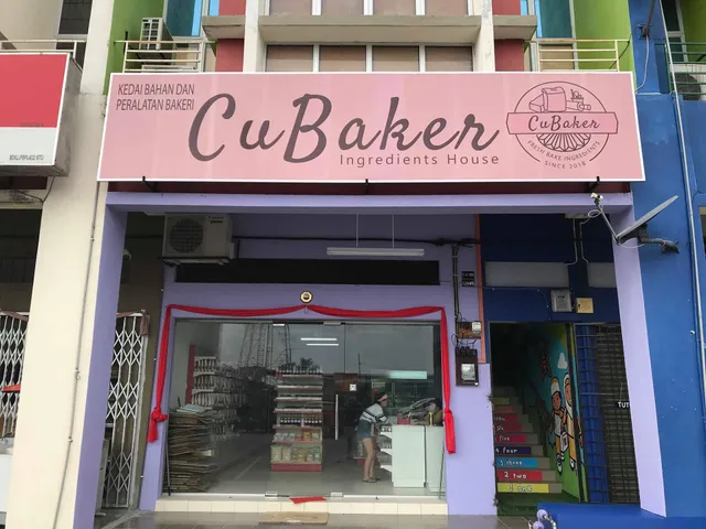 CuBaker Ingredients House