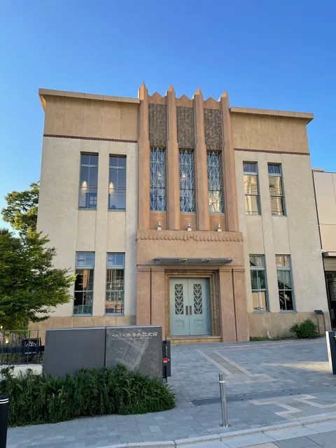 Katsu Kaishu Memorial Museum