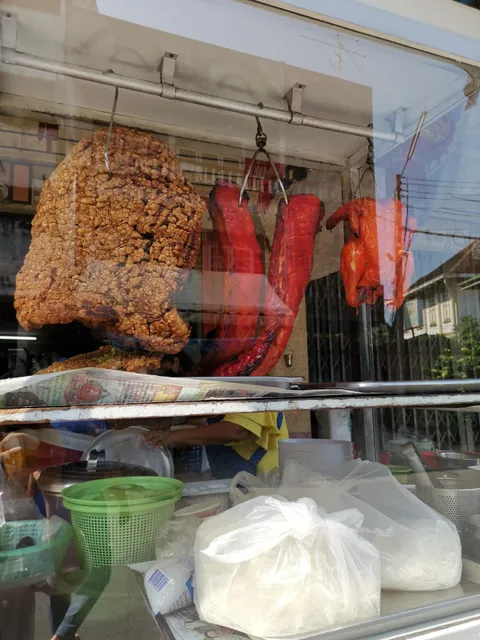 ส้มข้าวหมูแดงนครปฐม