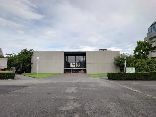 Musashino Art University: Art Museum and Library
