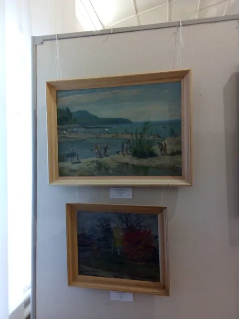 Yeyskiy Khudozhestvennyy Muzey