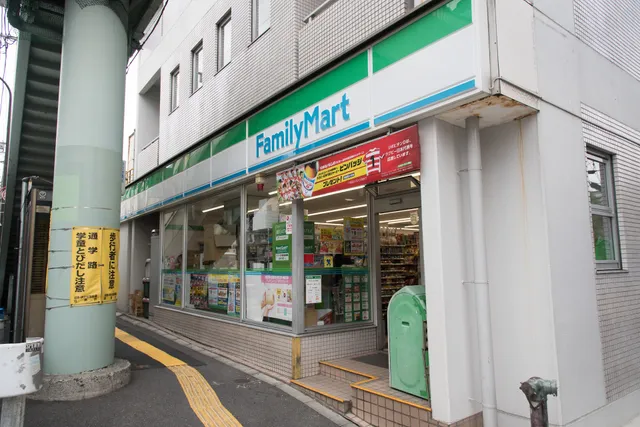 FamilyMart