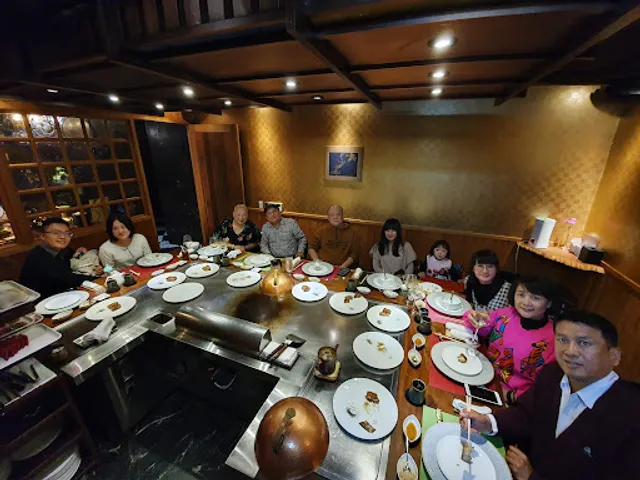 讚鐵板燒 & 松濤日本料理