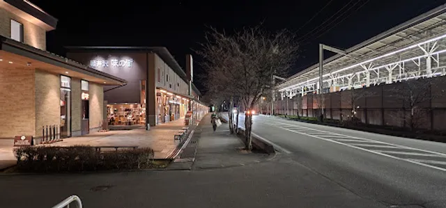 THE NORTH FACE / HELLY HANSEN Karuizawa Price Shopping Plaza