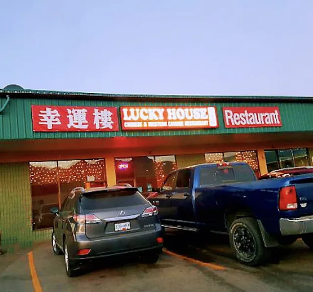 Lucky House Restaurant