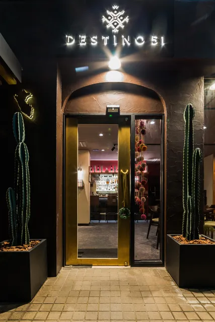 DESTINO51 ペルー料理