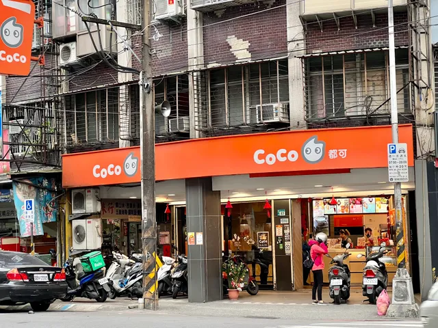 CoCo都可 德光店