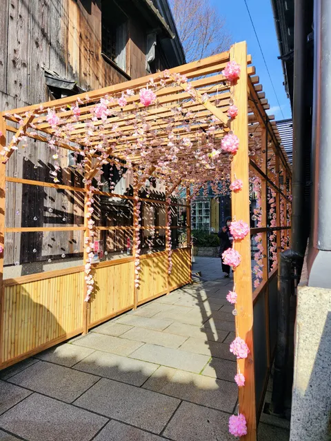 Kurokabe Glass Studio