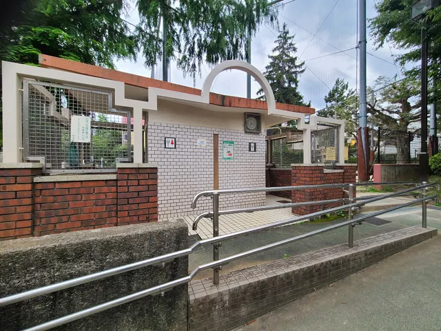 Suginami Kuritsu Koenji Kitani Park