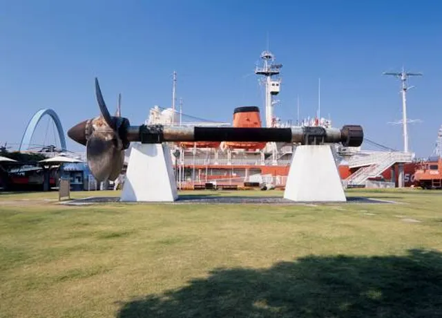 Antarctic Museum and Former Research Ship Fuji