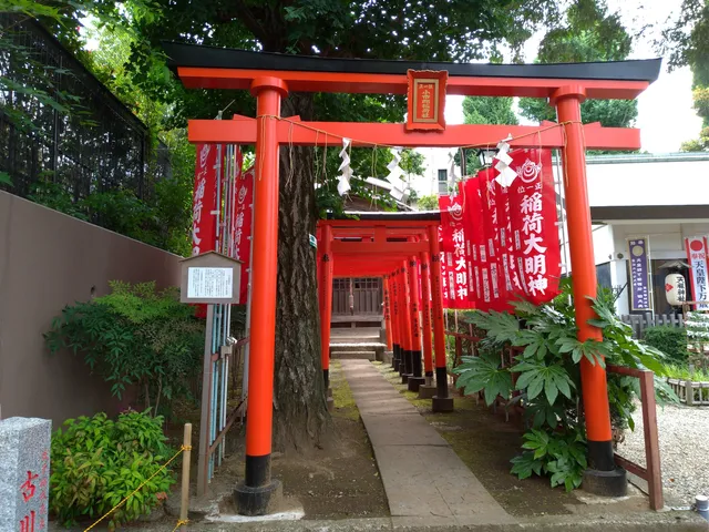 Shimoshinmeitenso Shrine