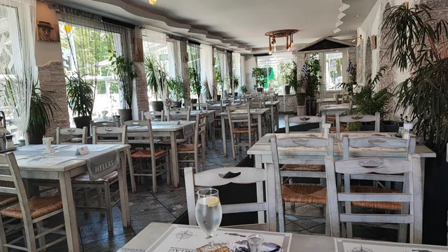 Restaurant Hellas