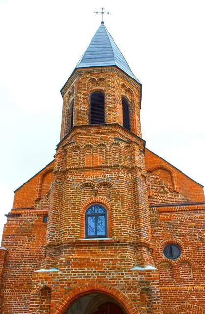 Church of St. Gertrude