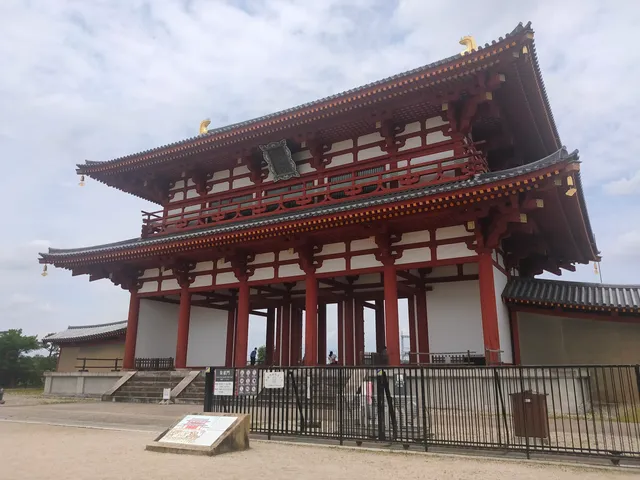 Dainiji Daigokuden Ruins