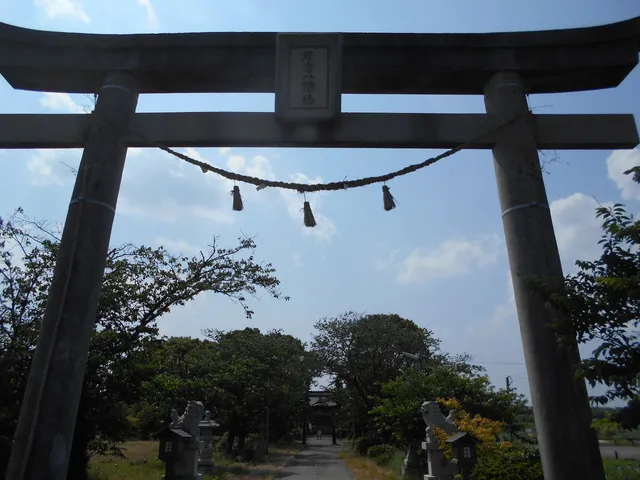 Wakamiya Hachimansha