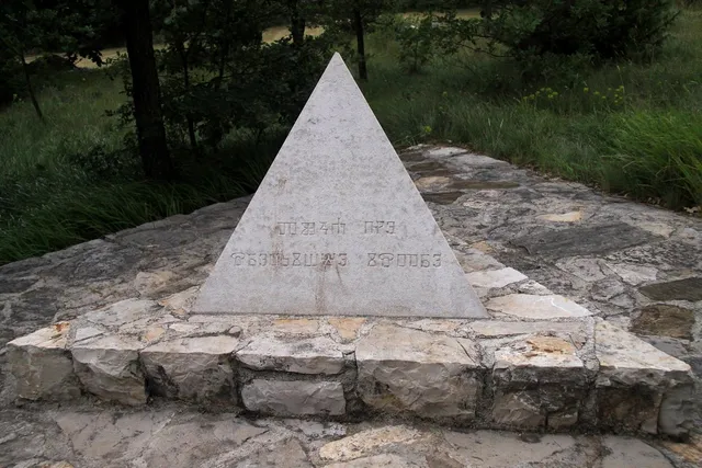 Središte Istre Trošti