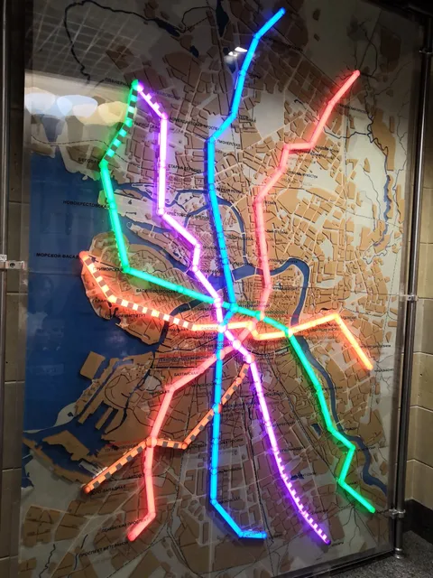 Muzey Peterburgskogo Metropolitena