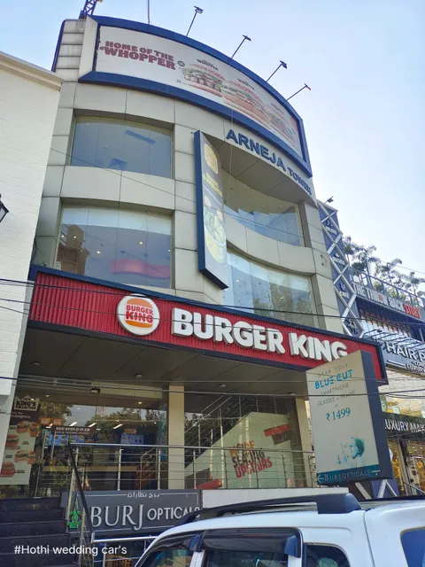 Burger King