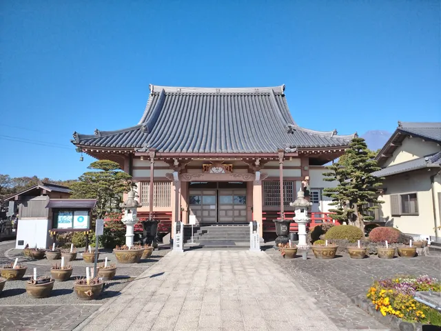 Daitsuji