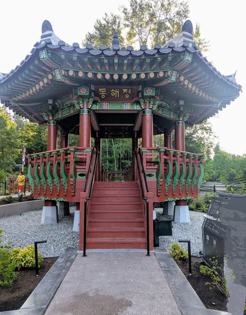 Hanwoori Korean Garden