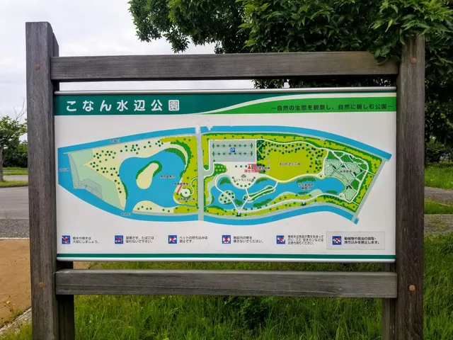 Konanmizube Park