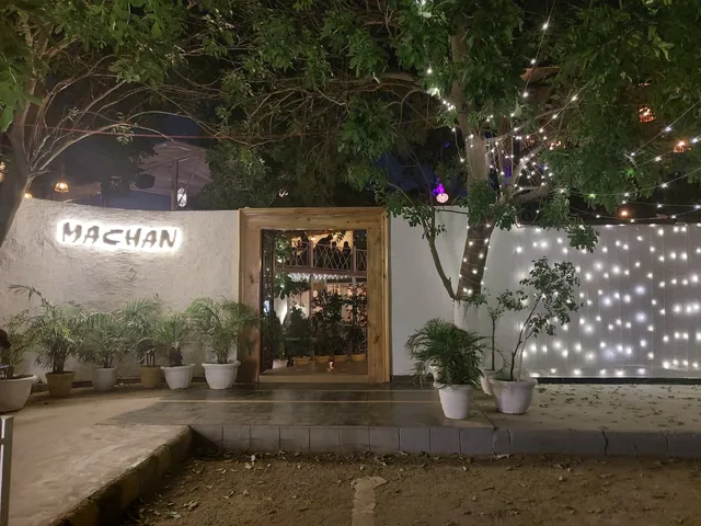 Machan