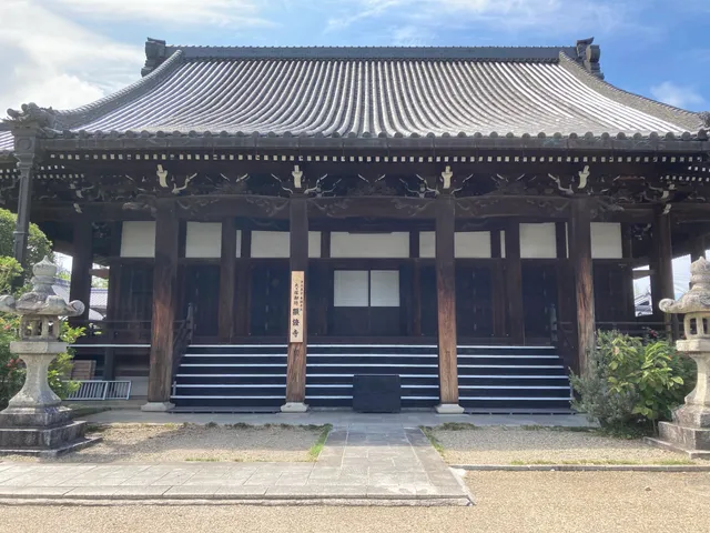Kensho-ji