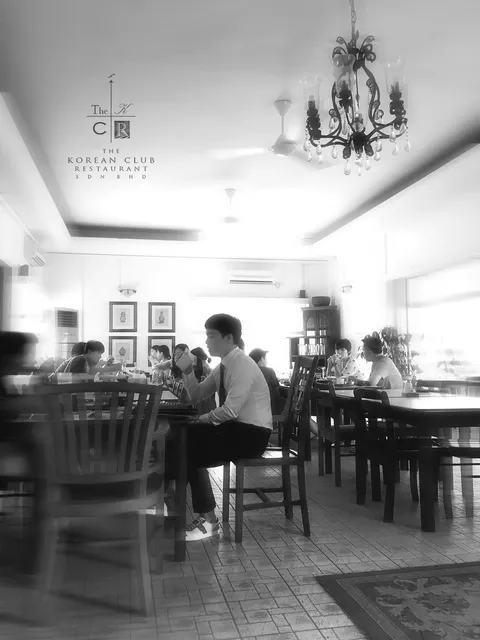 The Korean Club Restaurant | 다리스낭
