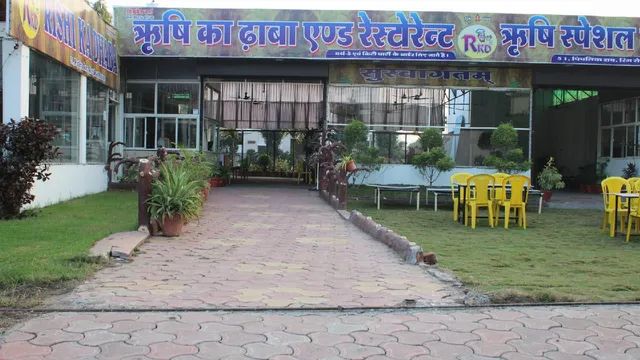 Rishi Ka Dhaba