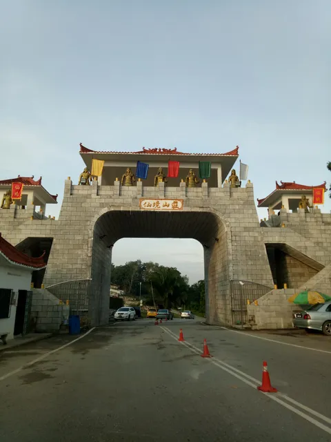 Fairy Park Berhad (Memorial Park)