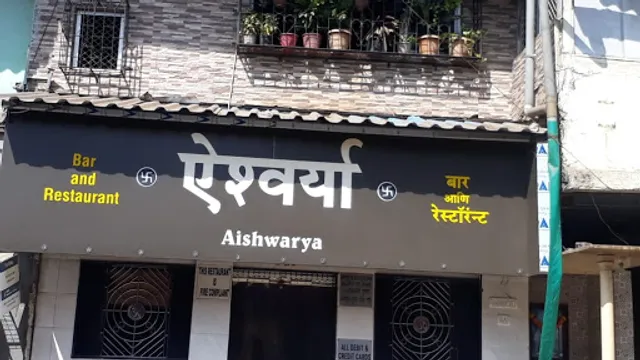 Aishwarya Restaurant and Bar